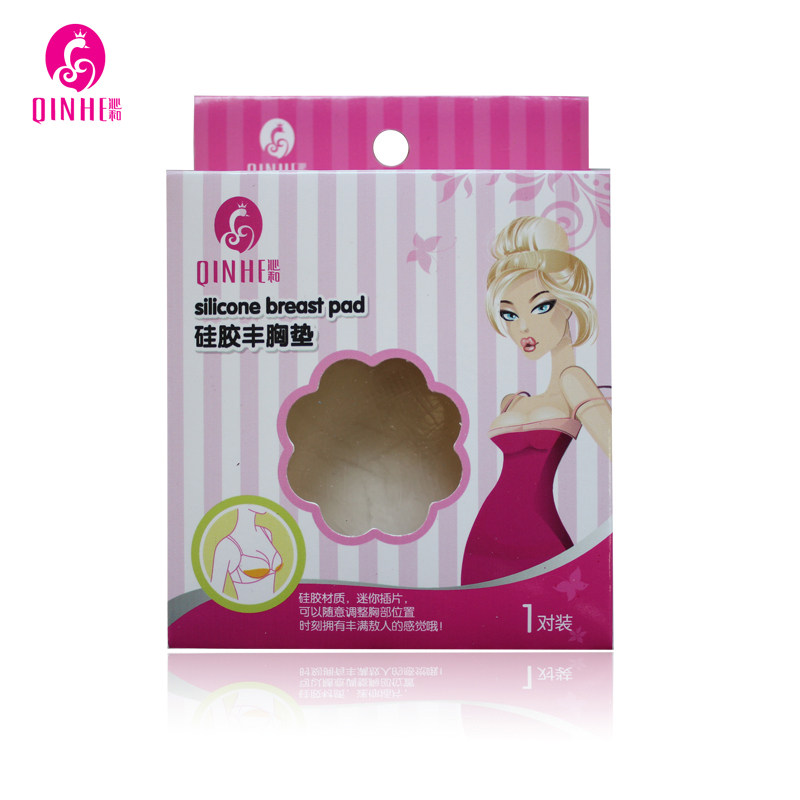 Coques pour soutien-gorge - Ref 813751 Image 1