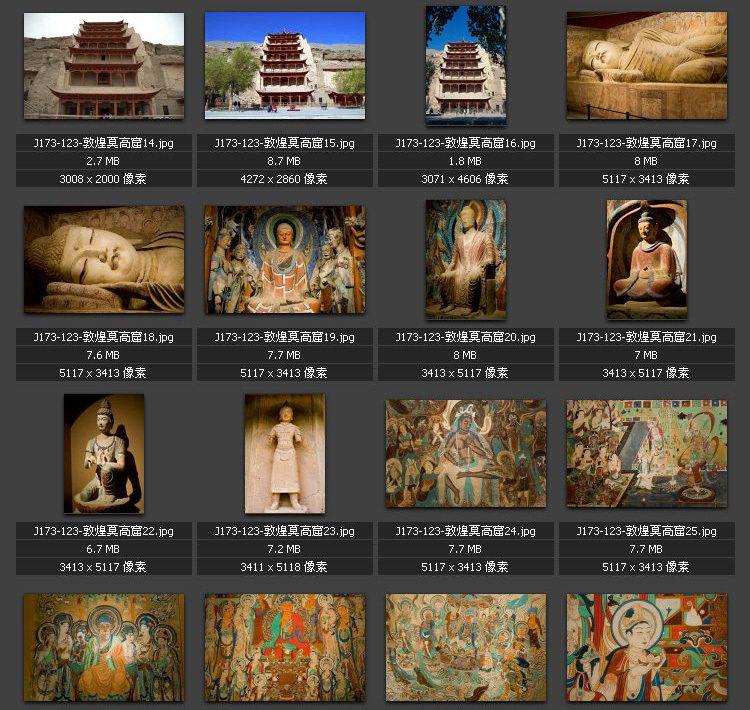敦煌莫高窟 沙漠骆驼 佛像壁画 雅丹国家地质公园 高清图片图库