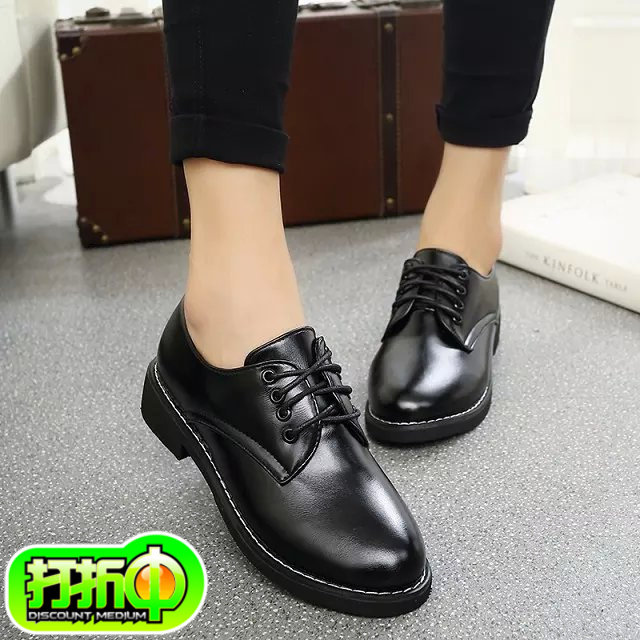 Chaussures de printemps - Ref 917991 Image 1