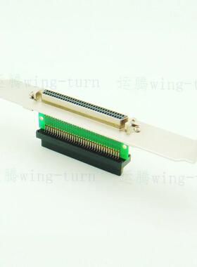 运腾 HPDB68F-F+P转接卡 SCSI 硬盘转接卡 DB68母转母 内外转换卡