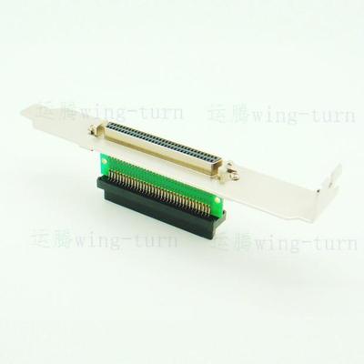 运腾 HPDB68F-F+P转接卡 SCSI 硬盘转接卡 DB68母转母 内外转换卡