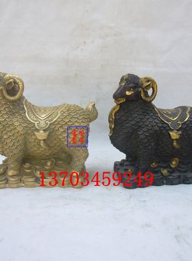 荣华富贵复古怀旧风动物桌面摆件