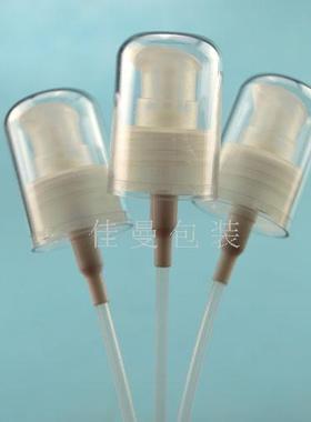 24牙优质AS全罩粉泵 白色透明色可选 BB霜乳液泵头