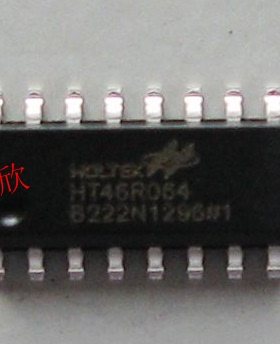 HT46R064 合泰 代理线下 全新正品 公司可开普票 增值税票