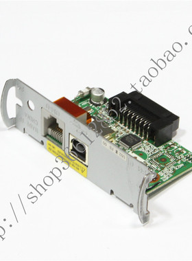 TM-U220B M188B T88III M129C UB-U01III 02III 03III USB接口卡