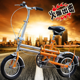 siège enfants pour vélo - Ref 2440202 Image 14