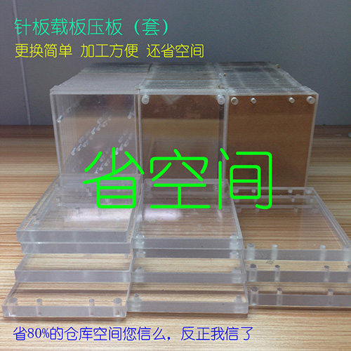 本链接为本厂胚架配套abc板，请客户根据所购买的胚架型号对应拍下abc板的规格 。电木和亚克力板均可定制，需要定制的客户请联系客服！