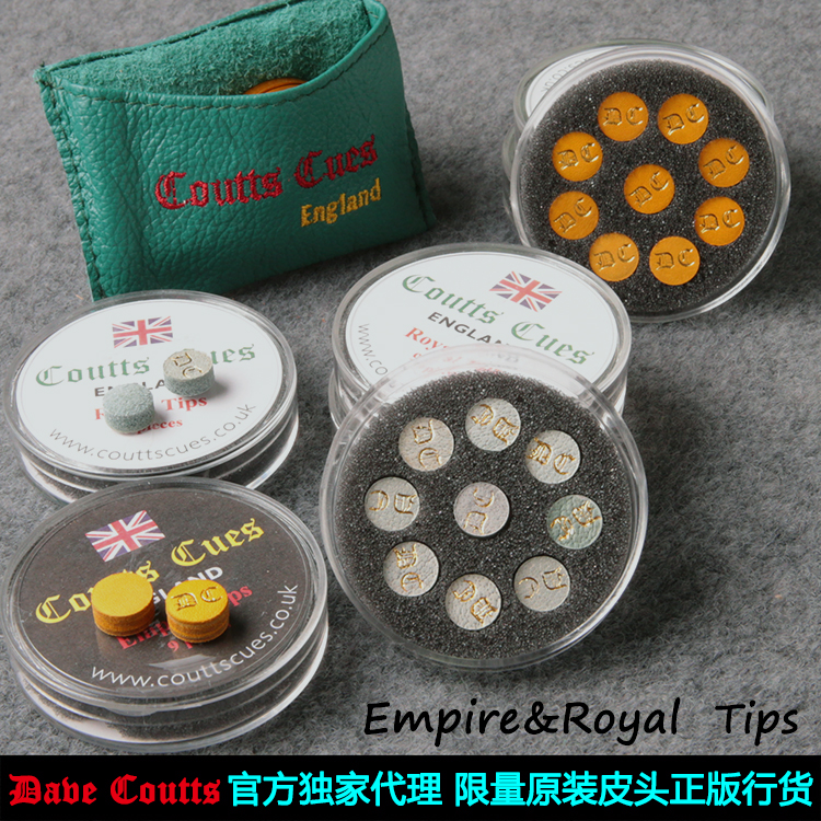 英国Dave Coutts手工斯诺克皮头小头台球杆枪头单层黑八配件用品
