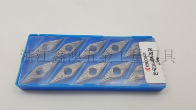 京瓷Kyocera 数控刀片VBMT160402VF TN6020