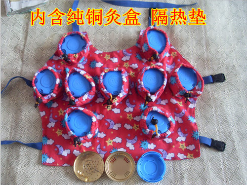 艾灸胸部乳房纯铜温灸器