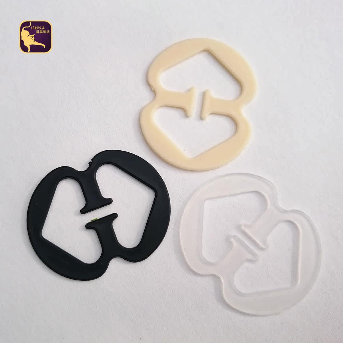 Sangles pour lingerie - Ref 808515 Image 1