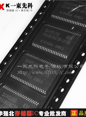 K6X8016C3B-UF55 全新正品保用 16兆位（2M ×8位） CMOS 5.0伏