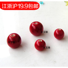 【美玉缘】DIY 手工 散珠 琉璃珠中国红　大红圆珠6mm8mm10mm12mm