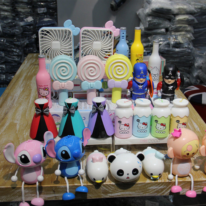 Ventilateur USB - Ref 401978 Image 1