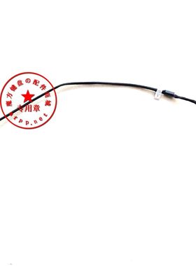 适用 联想 E445 E430 E435 E430C E530C DC充电头带线 电源接口