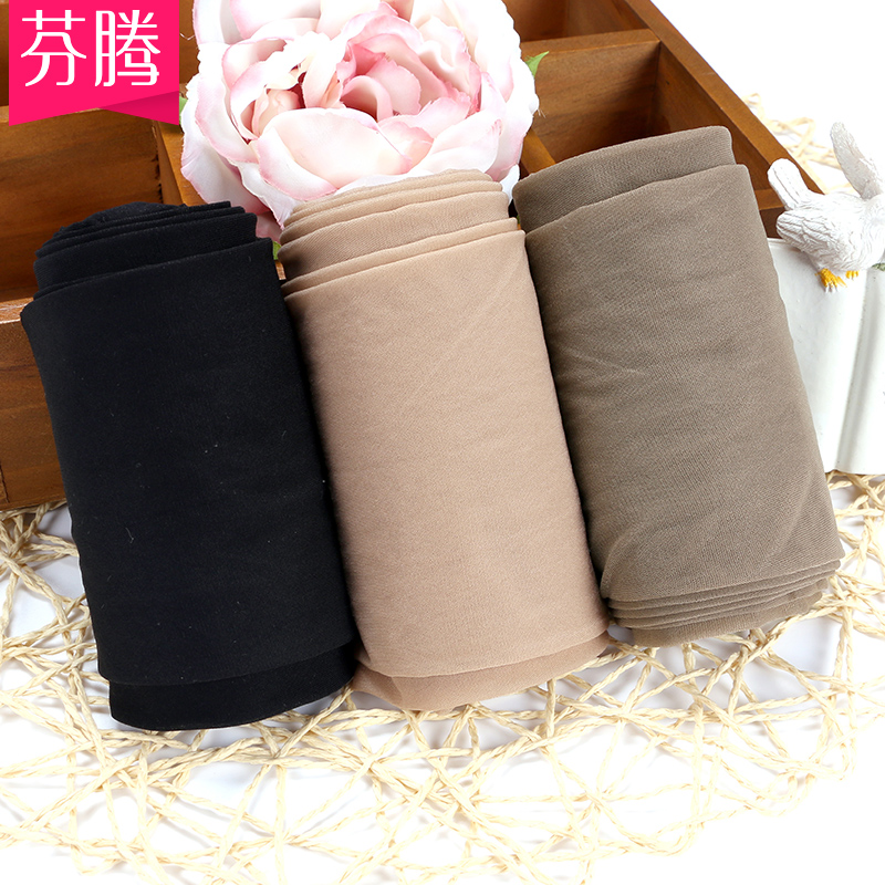 Chaussettes - collants - Ref 780368 Image 1