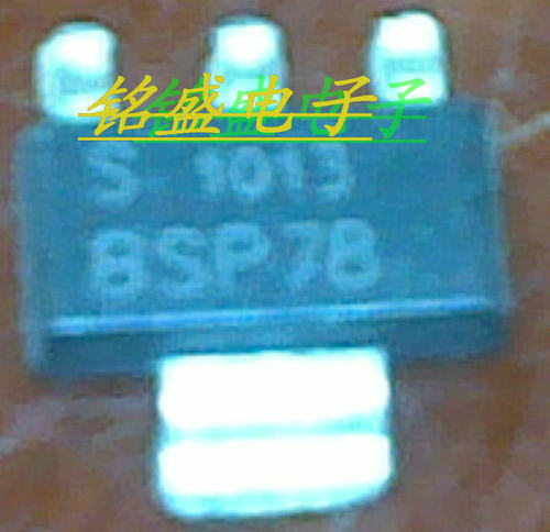 原装进口BSP75N BSP76 BSP77 BSP78 贴片 SOT223 三极管