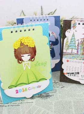 立雪 2016年记事台历韩国桌面小日历农历 可爱diy年历计划本