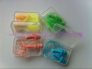 特价促销盒装硅胶防噪隔音防噪音可水洗游泳耳塞圣诞树形带线耳塞