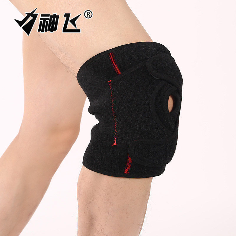 Protection sport - Ref 583870 Image 1