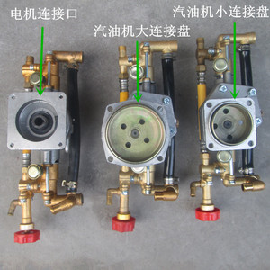 机动背负式喷雾器药泵双缸柱塞药泵喷雾灌溉高压泵头农药泵体配件