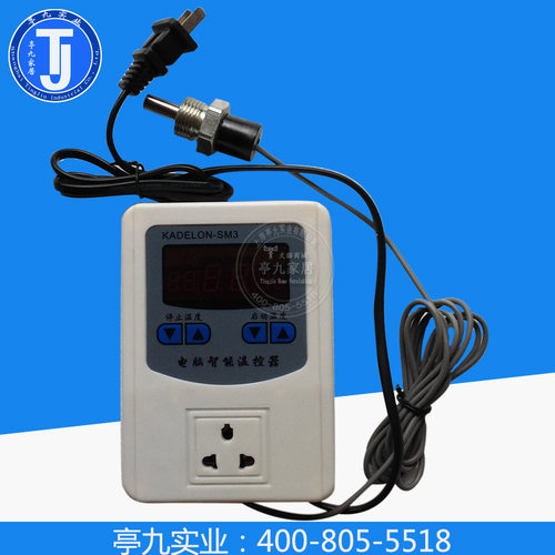 水泵智能温控器螺纹探头控制