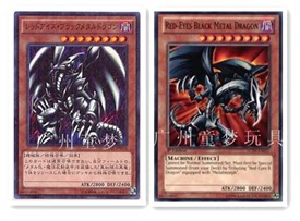 15ax正版英文日文游戏王散卡真红眼黑铁龙n平卡/npr现货