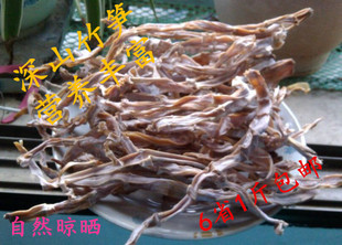 包邮 江西特产 肉厚2份 深山春笋干干货 新鲜农家自晒苗竹笋干