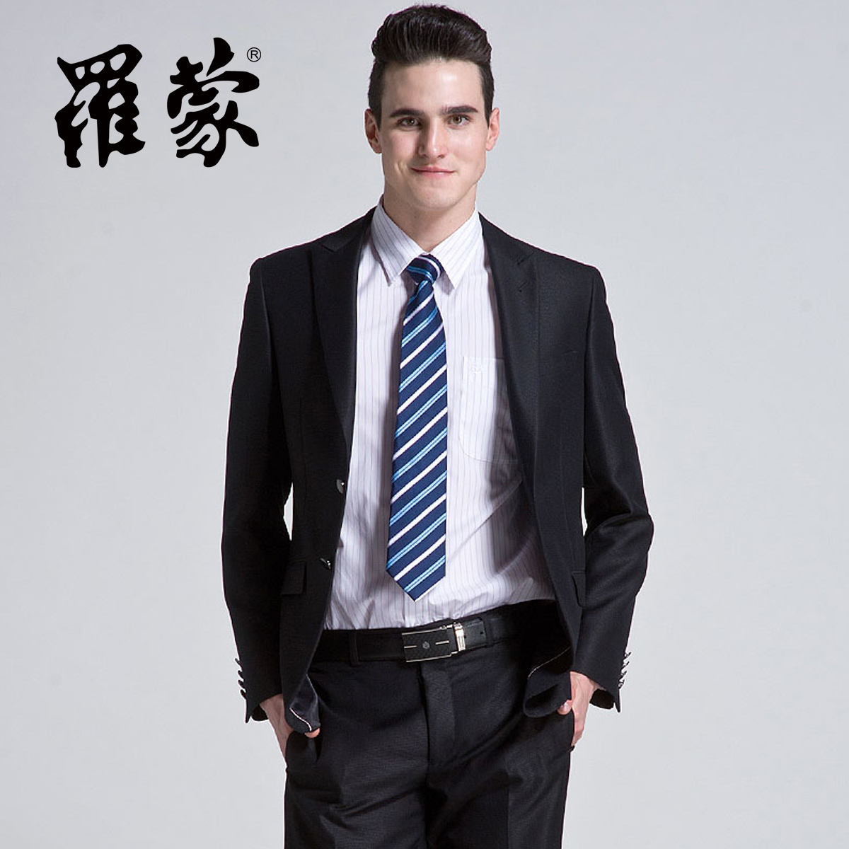 Costume homme ROMON pour automne - Ref 1577128 Image 1