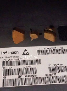 全新 贴片肖特基二极管 BAT62-02W 62印字 SOD-523封装