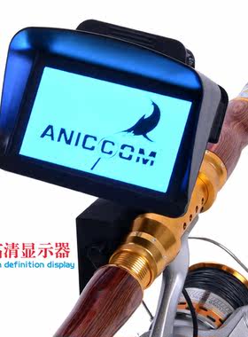 手竿彩色监控器垂钓用品