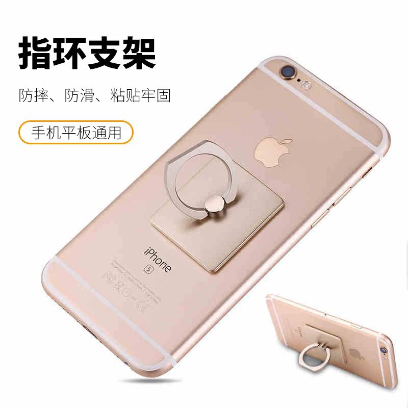 Support téléphone portable - Ref 1355933 Image 1