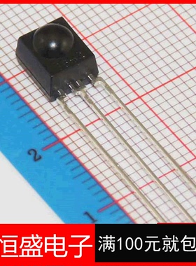 IRM-3638T IRM-3638TF4 红外线接收头 调制频率 38KHz