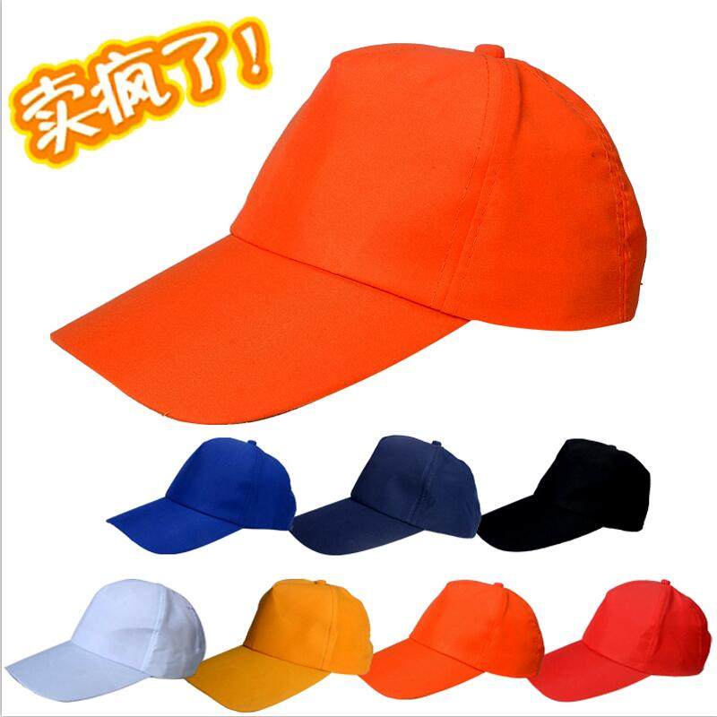 广告帽印字棒球帽定做工作帽子订制鸭舌帽男女太阳帽团队定制logo|msdalam kategori Aksesori/Belt kulit/Hat/Muffler, Hat - dari Buy2taobao.com untuk memberikan perkhidmatan ejen Taobao profesional membeli