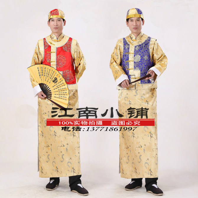 古装清朝贝勒少爷年会舞台演出服