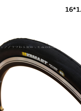 KENDA建大Ksmart折叠车外胎 K1085 童车14 16 20 1.35自行车轮胎