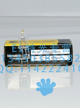 ILT 7389A 12V50W GY6.35 JAPAN 生化仪 光度计 光谱仪光源灯泡