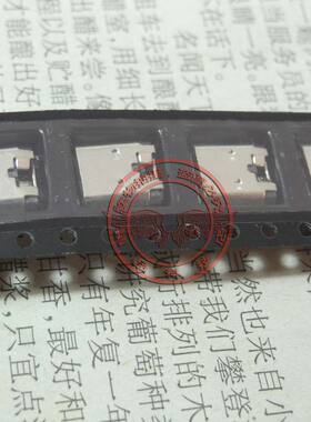 适用诺基亚lumia 520 620 520尾插 充电接口 USB接口 全新 测好