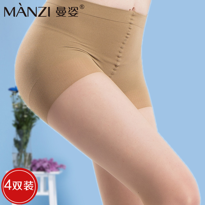 Chaussettes - collants MZ6137 - Ref 762160 Image 1