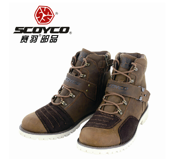 Chaussures moto - Ref 1396231 Image 1