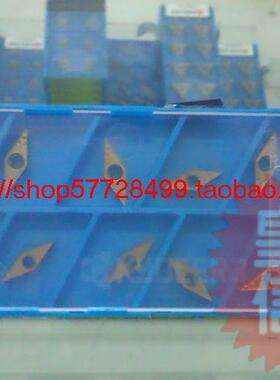 三盒包邮原装京瓷VCMT080202HQ PV7020数控刀片