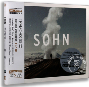 SOHN：颤抖 欧美流行 正版 汽车发烧音乐 1CD 车载CD 电子 现货
