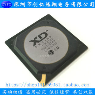 LGE2122-BTAH LGE2122 new LCD decoding chip BGA LCD chip can be taken directly