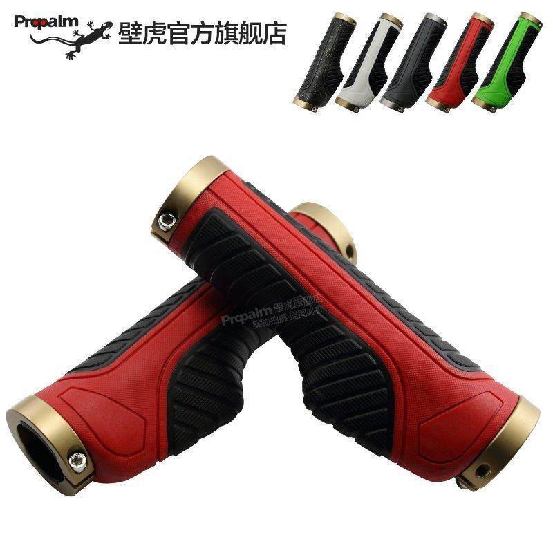 Poignées de vélo PROPALM - Ref 2353083 Image 1