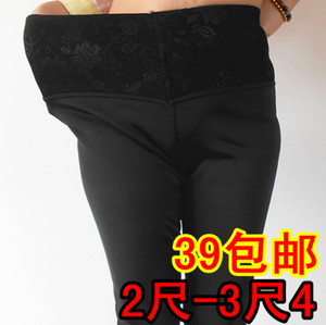 秋冬大码加绒打底裤高腰保暖裤加肥加大中厚棉裤光面胖MM显瘦舒适