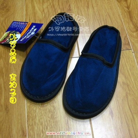 Pantoufles enfants en autre pour printemps - Ref 1025249 Image 1