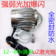 Lumière vélo - Hot Wheels Lumières - Ref 2403619 Image 12