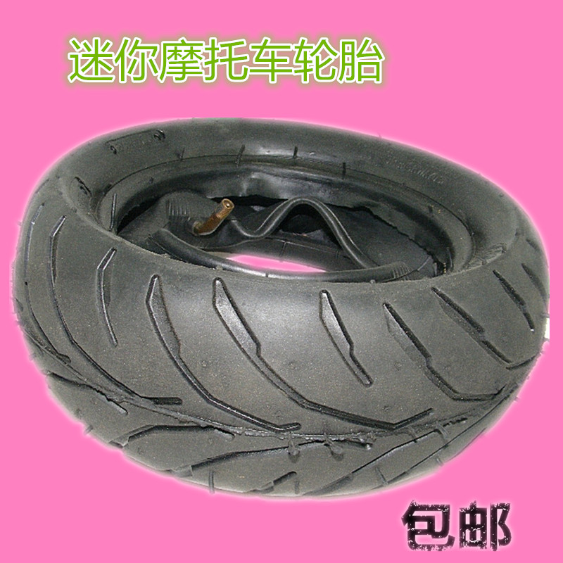 49CC迷你摩托车配件小跑车轮胎后110/50-6.5寸 前90/65-6.5内外胎在类目 自行车/骑行装备/零配件, 自行车零/配件, 自行车外胎中 - 来自Buy2taobao.com提供专业的淘宝代购服务