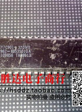 CY7C901-32DMB 5962-8853501QA进口现货集成电路IC