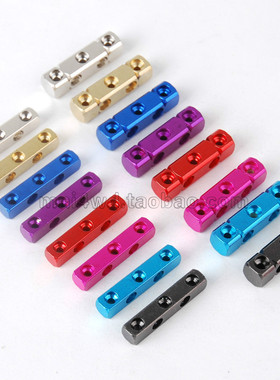 自制田宫 四驱车配件 大小横条15427/15428款 带沉孔 单根价 现货